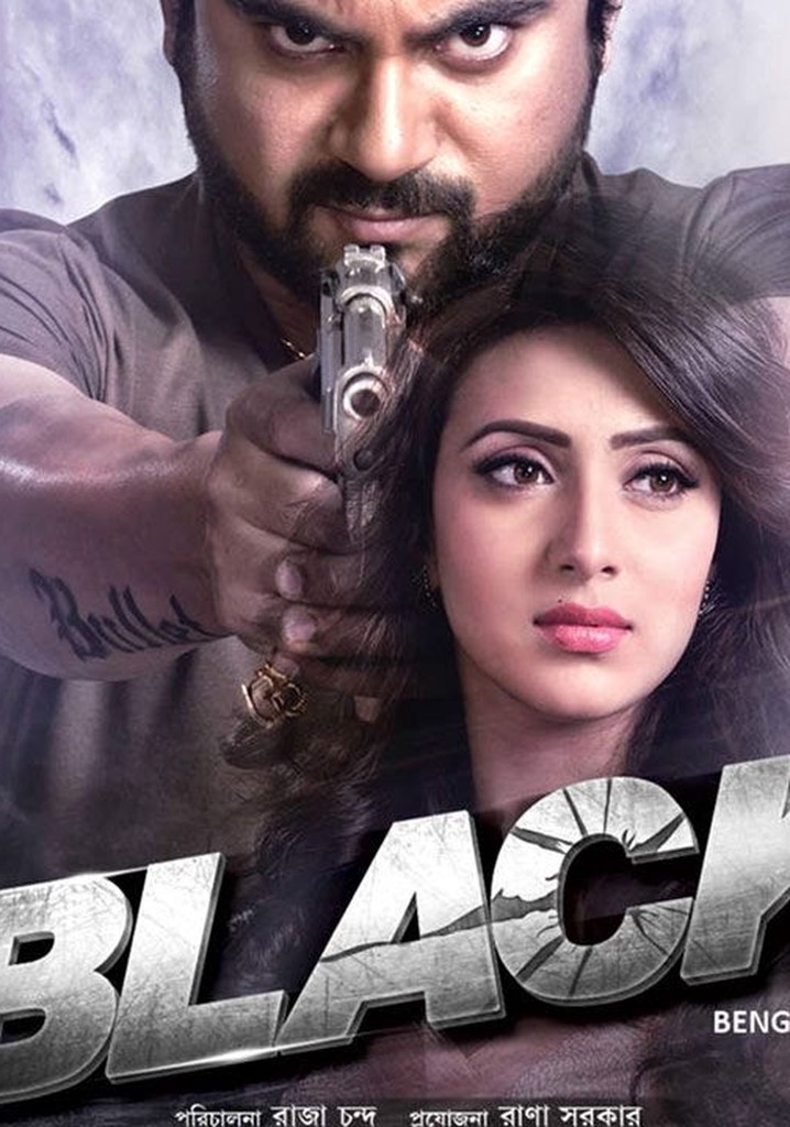 Black filme Veja onde assistir online